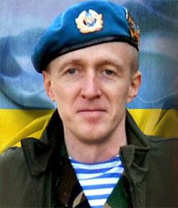 ������� ³���� ����������