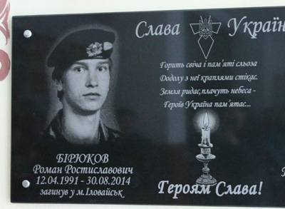 ������� ����� �������������