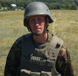 �������� ³���� ����������