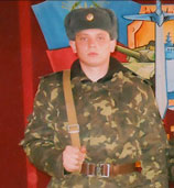 �������� ��������� �������������