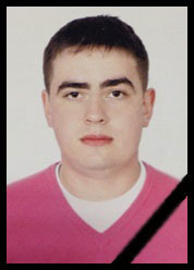 ���������� ����� ������