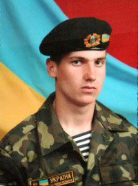 �������� ����� ����������