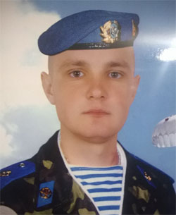 �������� ������ �����������