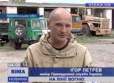 ����� ���� ����������