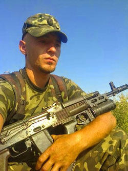 ����� ���� �������������