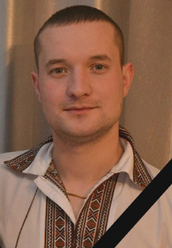 ��������� ����� ����������