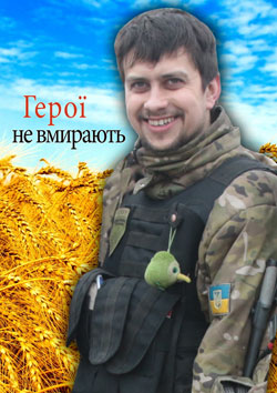 ������� ���� ����������