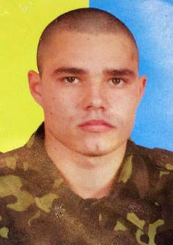 ������ ���� �������������