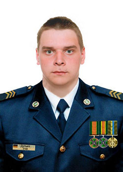 ������ ���� �����������