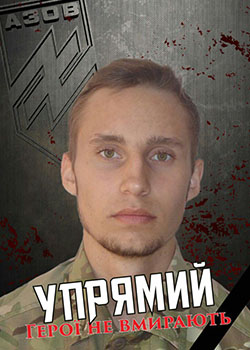 ����������� ���� ���������