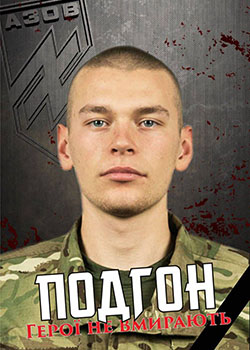 ������� ������� �����������