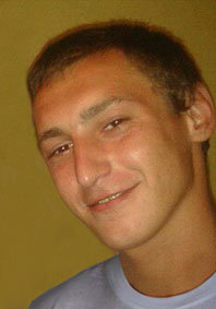 ��������� �����