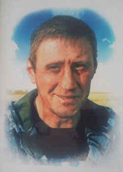 ������� ���� ���������