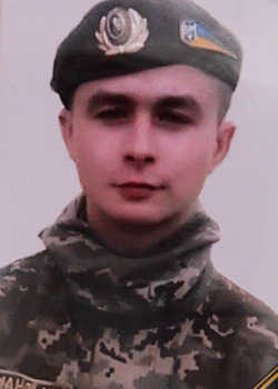 ����������� ��������� �������������