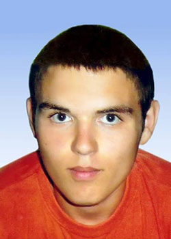 �������� ��� �������