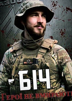 ��������� ����� ���������